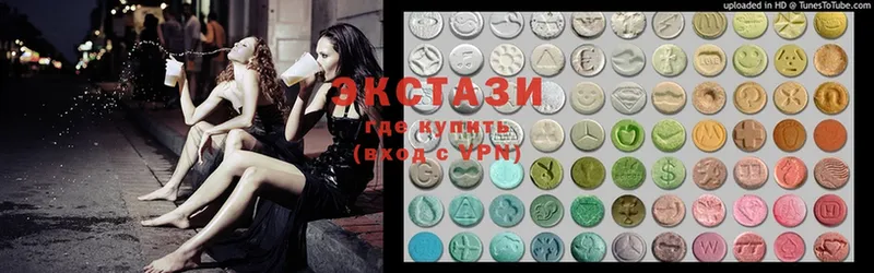 Ecstasy ешки  наркошоп  Ангарск 