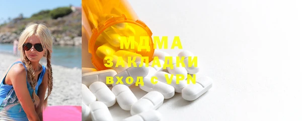 ECSTASY Верхнеуральск