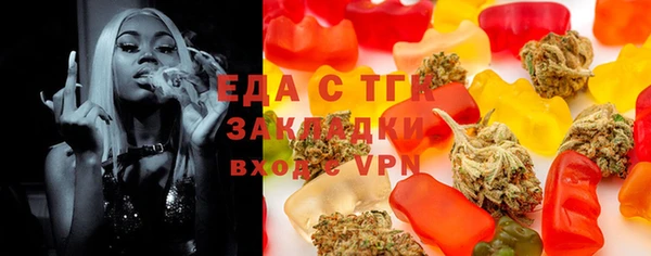 ECSTASY Верхнеуральск